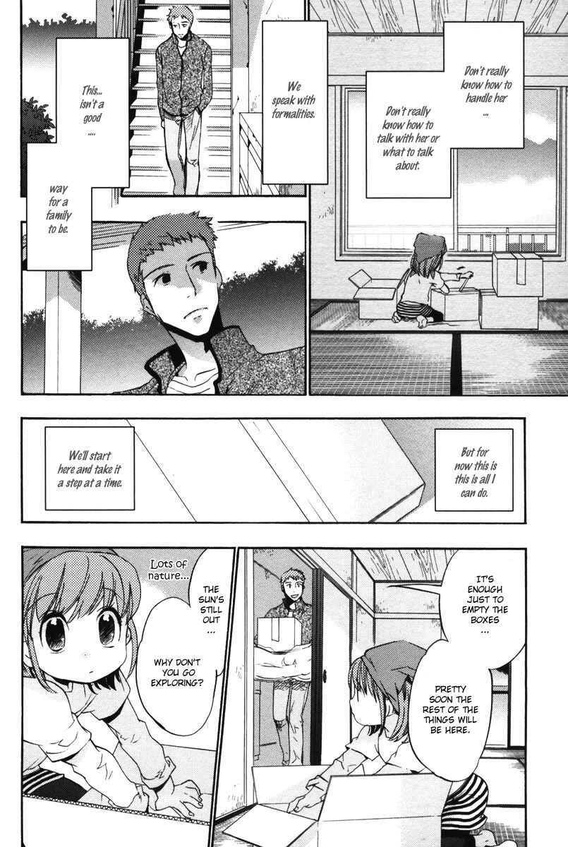 Page 17 Chapter 13 Asatte no Houkou.
