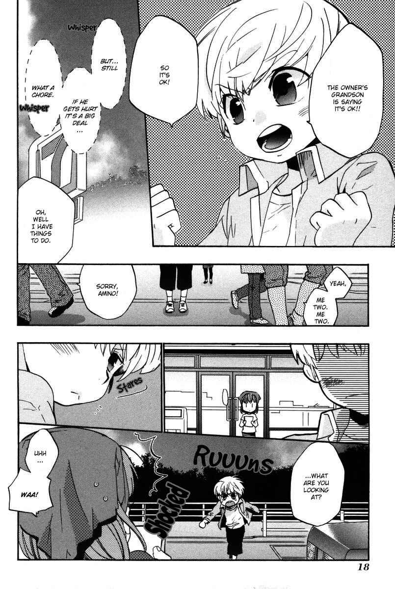 Page 21 Chapter 13 Asatte no Houkou.