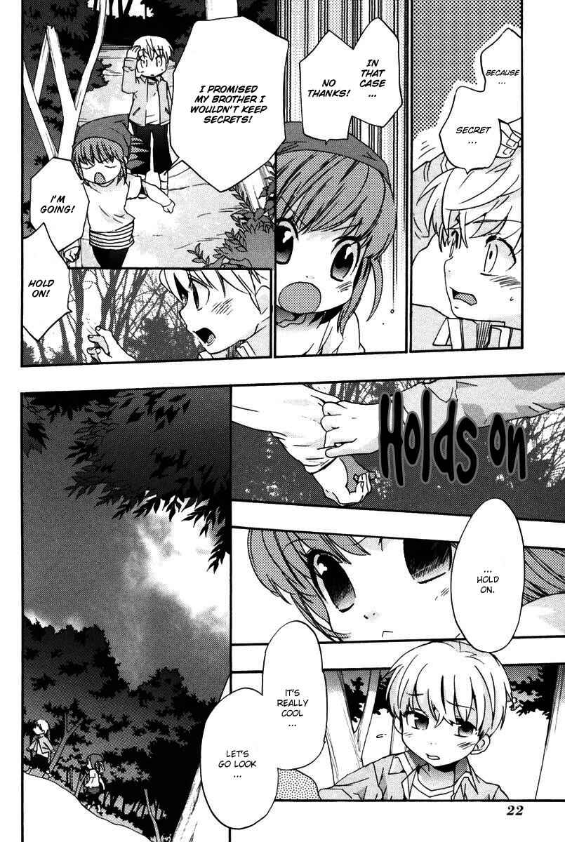 Page 25 Chapter 13 Asatte no Houkou.