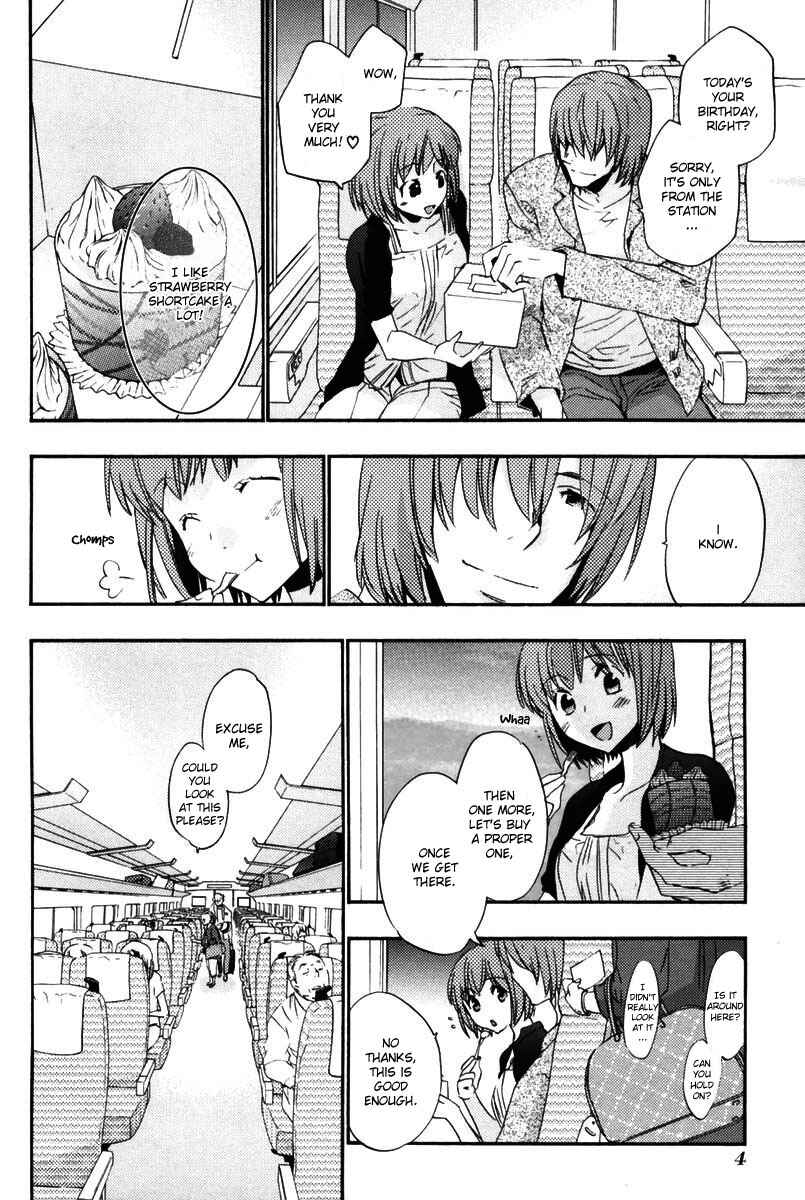 Page 7 Chapter 13 Asatte no Houkou.