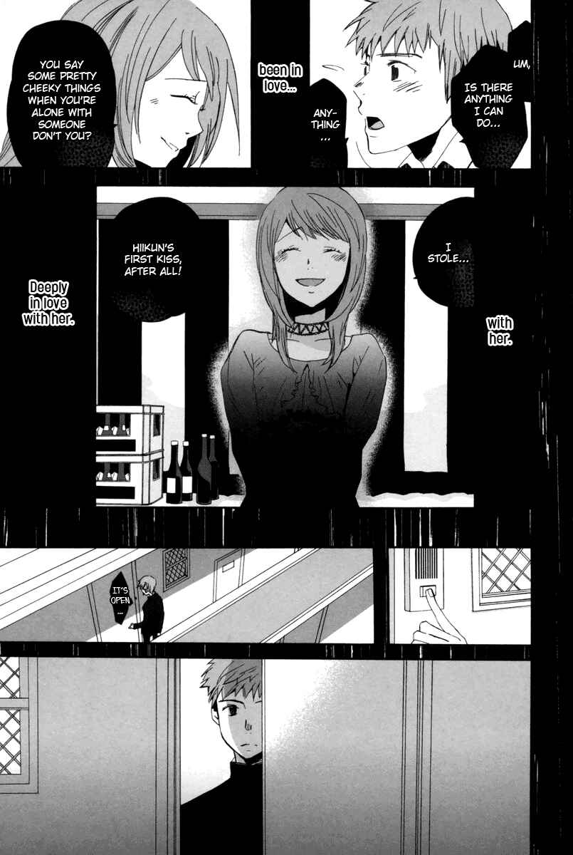 Page 13 Chapter 11 Asatte no Houkou.