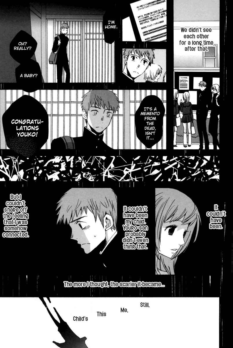 Page 15 Chapter 11 Asatte no Houkou.