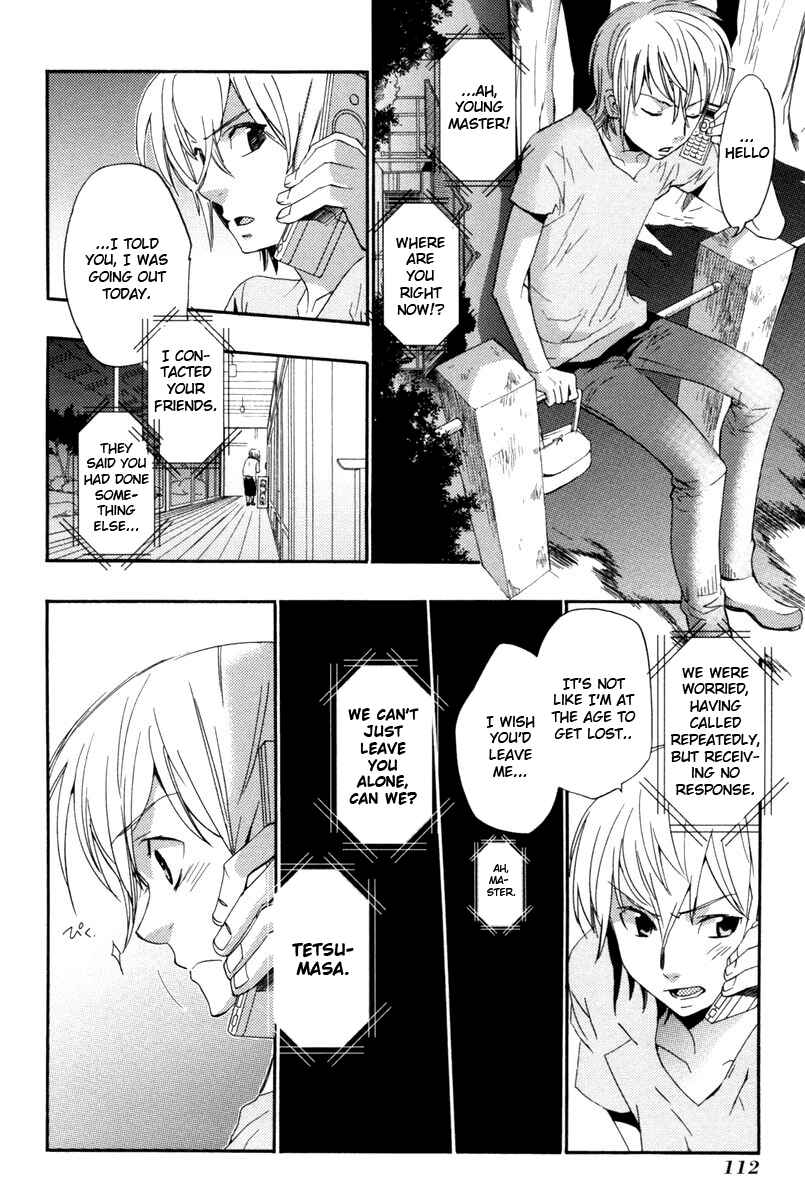 Page 19 Chapter 11 Asatte no Houkou.