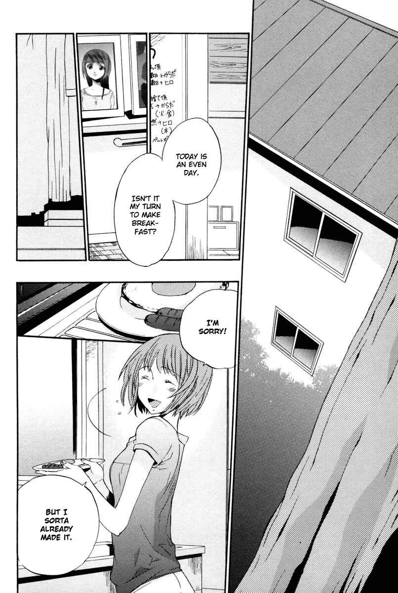 Page 26 Chapter 11 Asatte no Houkou.