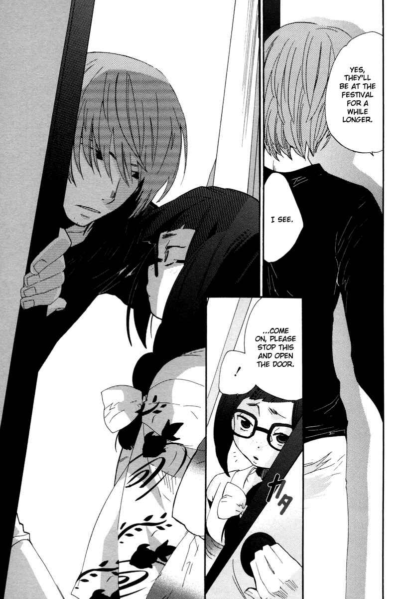 Page 5 Chapter 11 Asatte no Houkou.