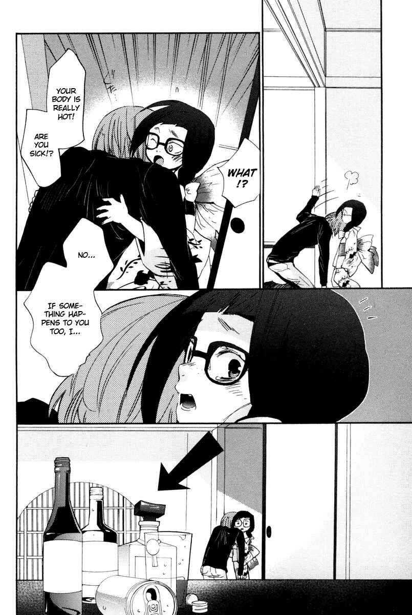 Page 6 Chapter 11 Asatte no Houkou.