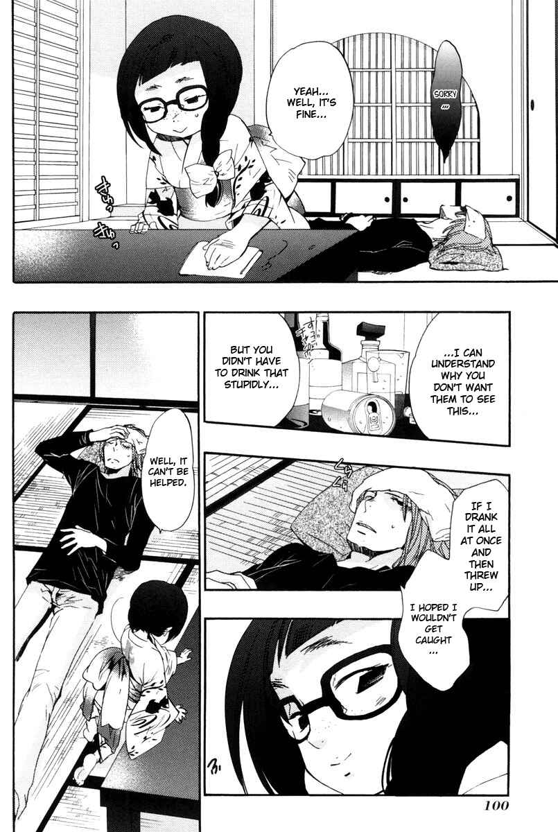 Page 8 Chapter 11 Asatte no Houkou.