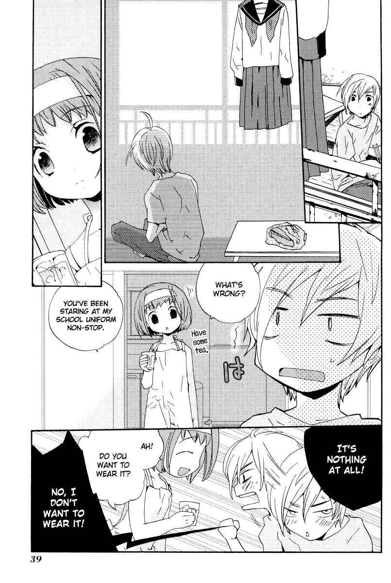 Page 19 Chapter 2 Asatte no Houkou.