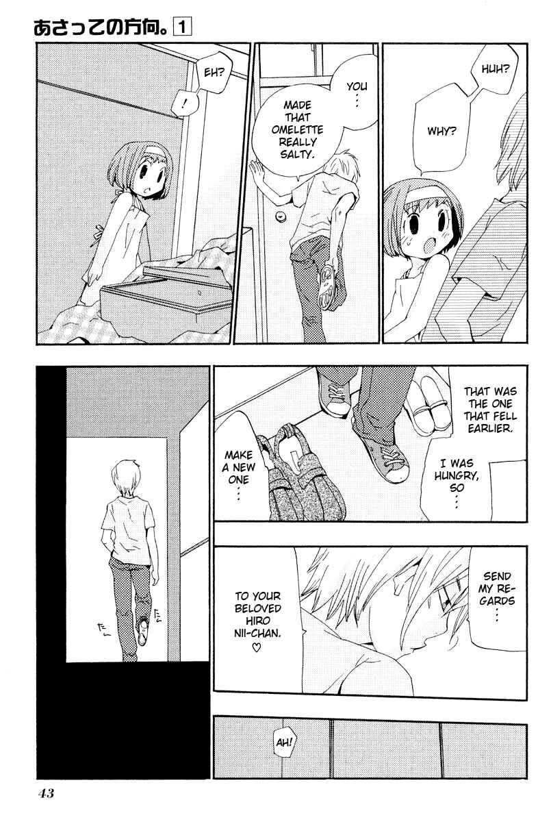 Page 23 Chapter 2 Asatte no Houkou.