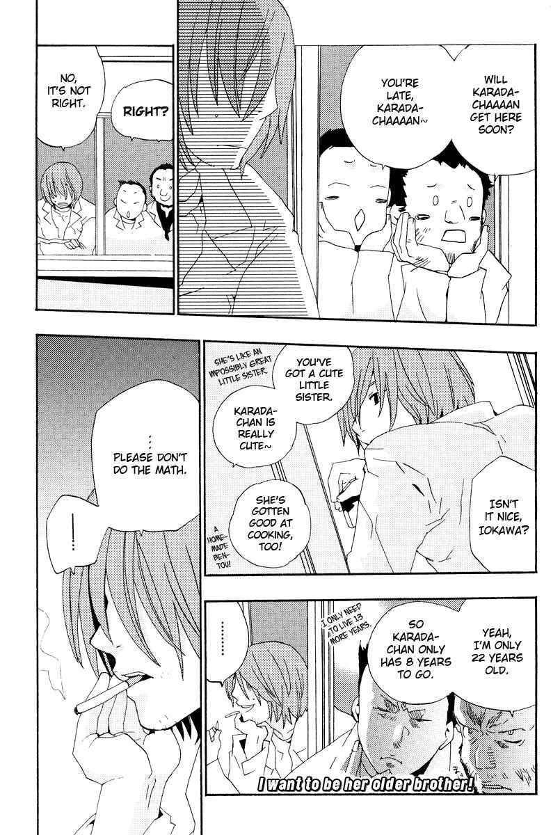 Page 25 Chapter 2 Asatte no Houkou.