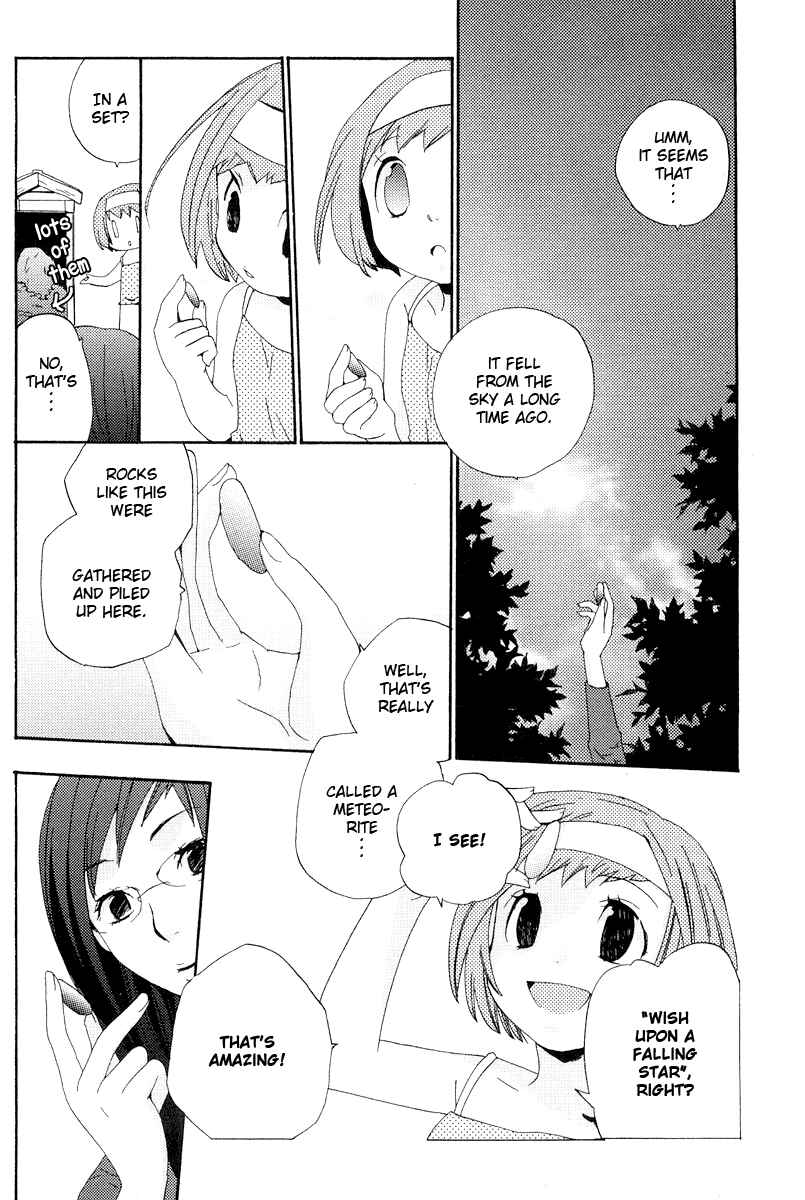 Page 6 Chapter 2 Asatte no Houkou.