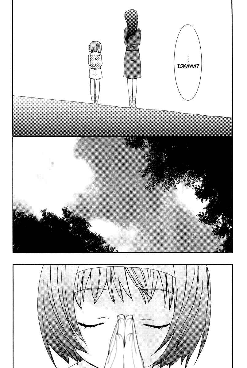 Page 9 Chapter 2 Asatte no Houkou.