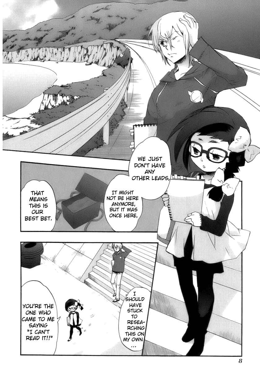 Page 12 Chapter 17.1 Asatte no Houkou.