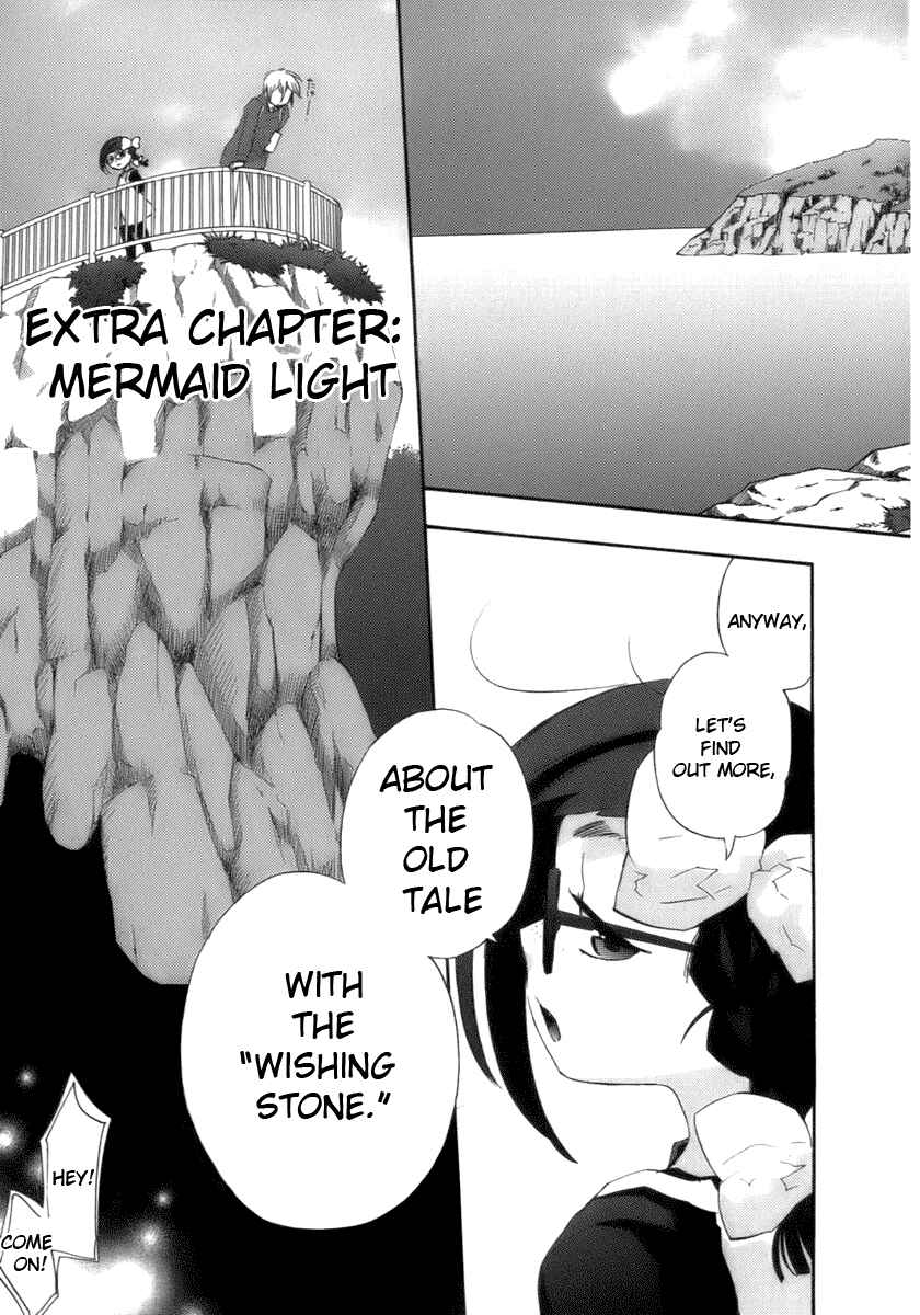 Page 13 Chapter 17.1 Asatte no Houkou.