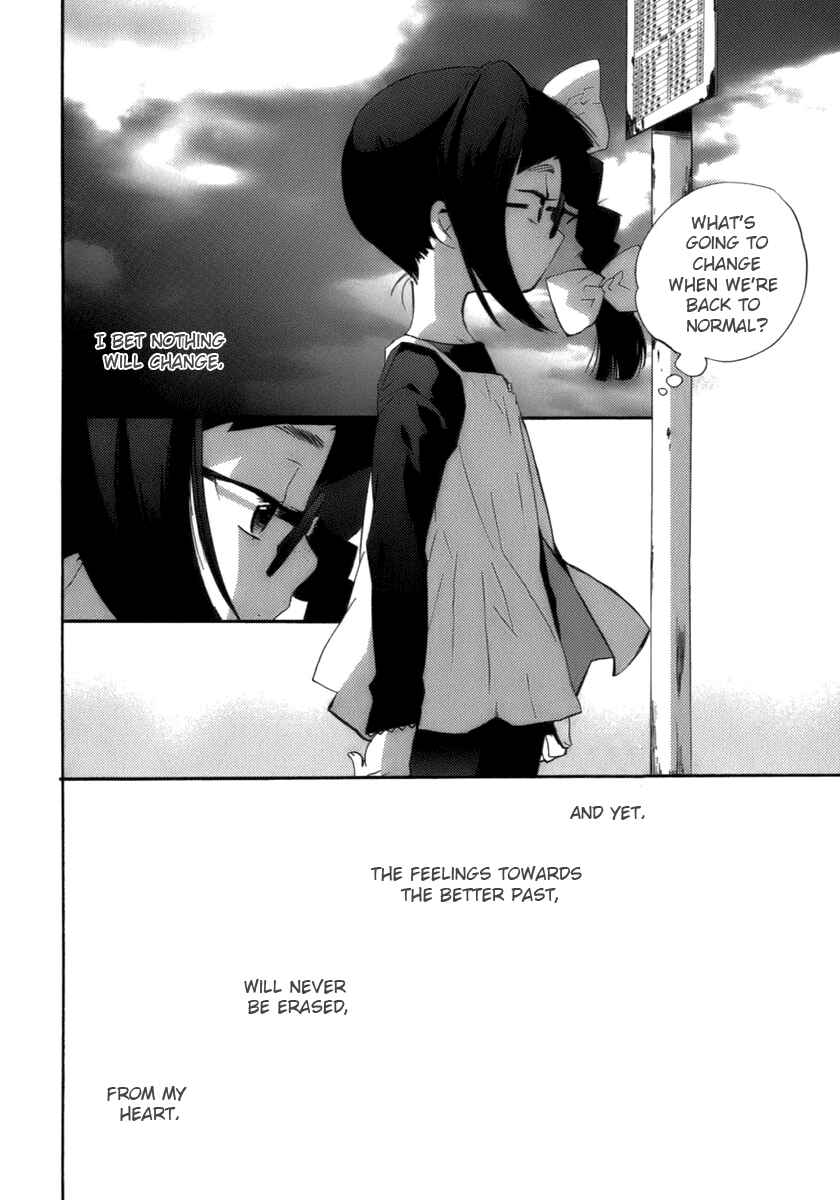 Page 46 Chapter 17.1 Asatte no Houkou.