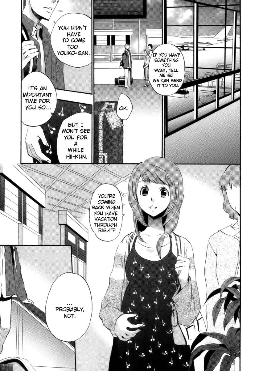 Page 47 Chapter 17.1 Asatte no Houkou.