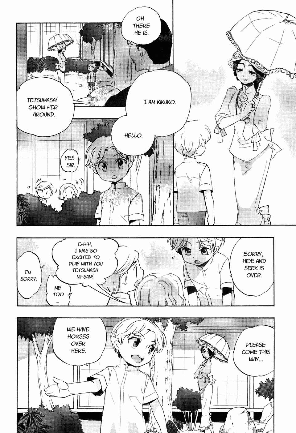 Page 20 Chapter 20 Asatte no Houkou.