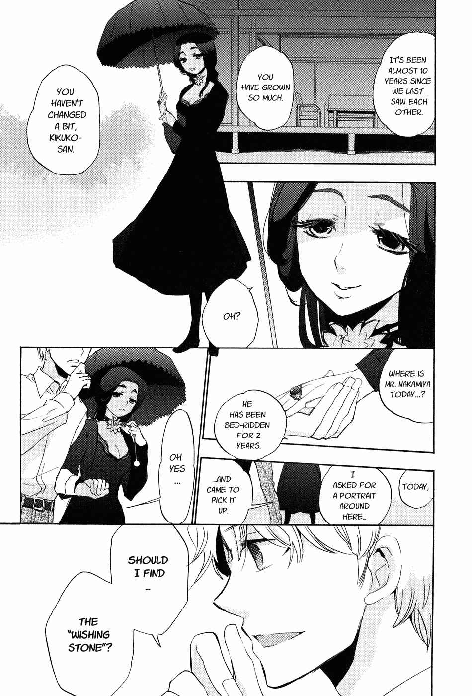 Page 30 Chapter 20 Asatte no Houkou.