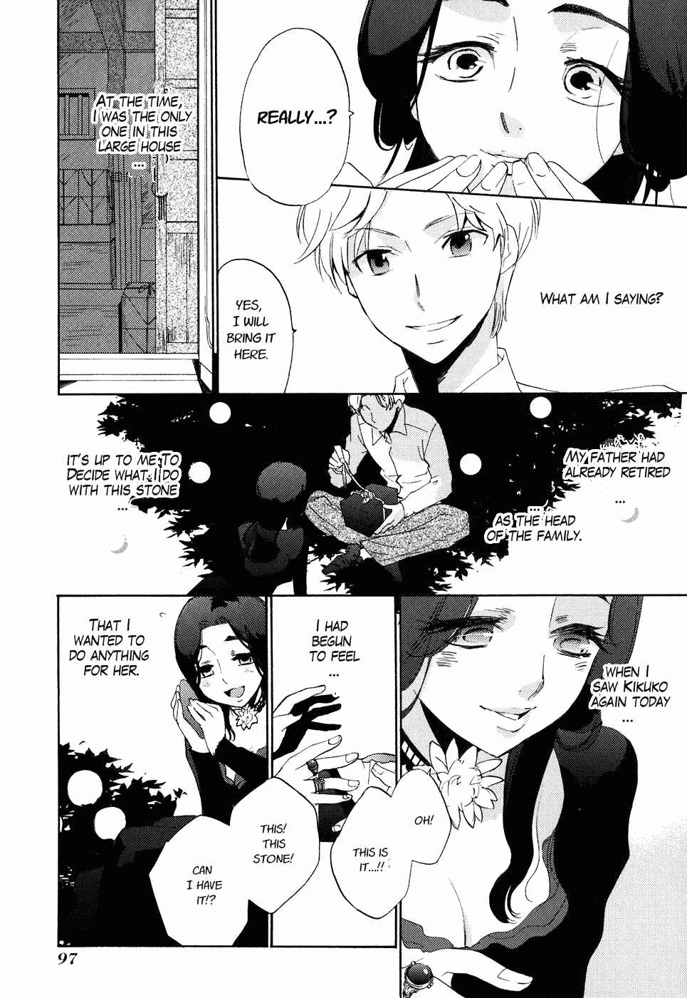 Page 31 Chapter 20 Asatte no Houkou.