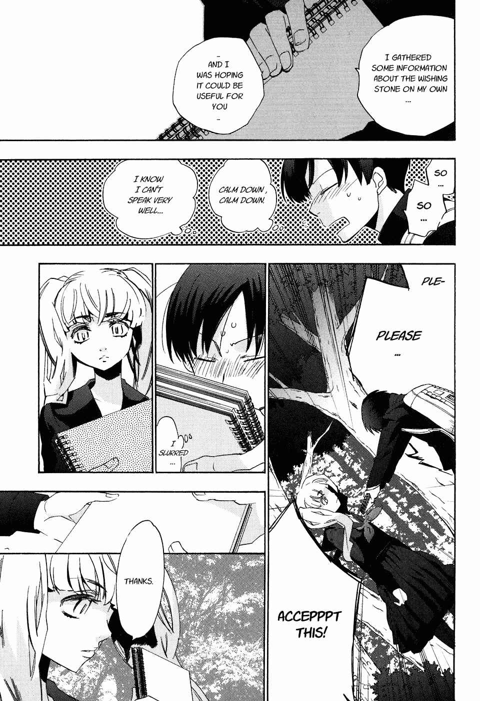 Page 5 Chapter 20 Asatte no Houkou.