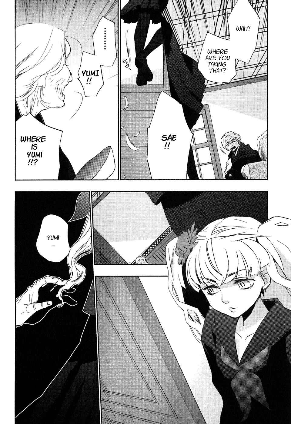 Page 15 Chapter 21 Asatte no Houkou.