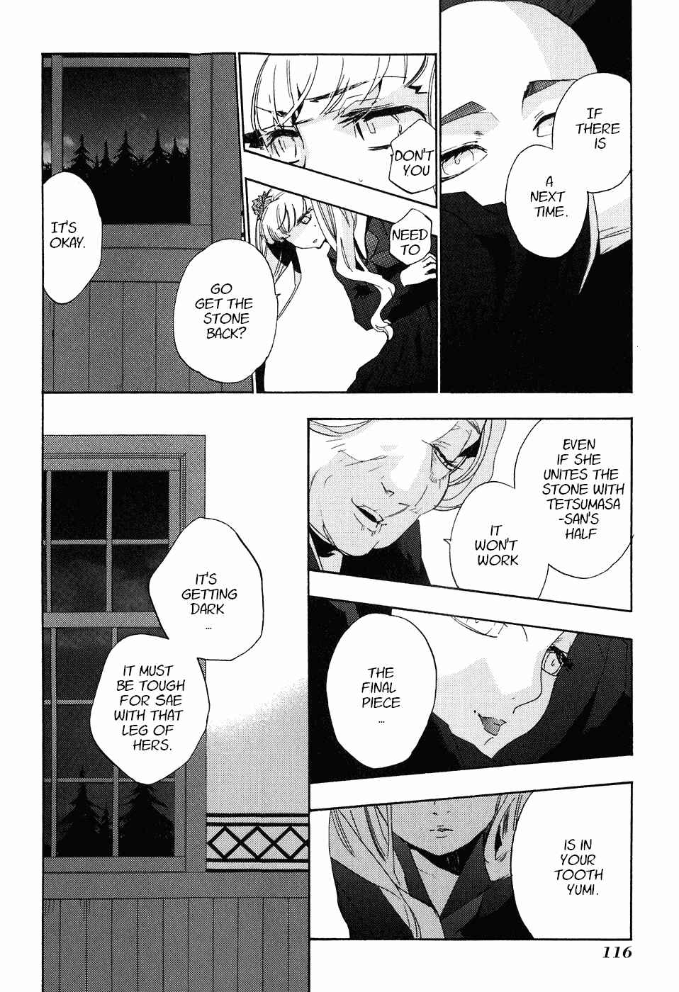 Page 17 Chapter 21 Asatte no Houkou.