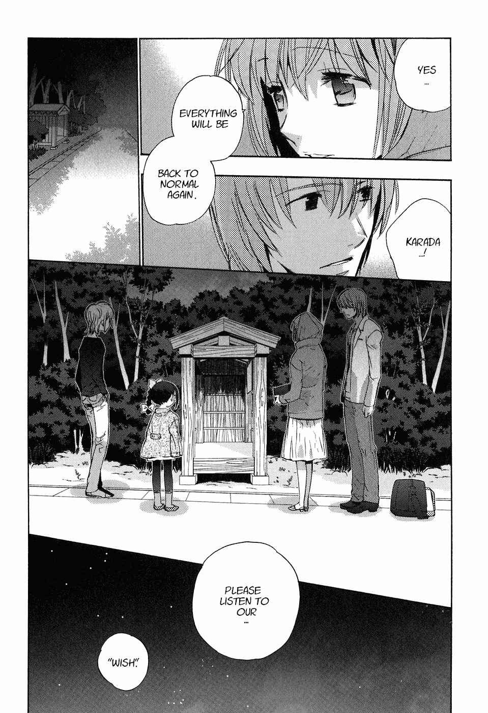 Page 25 Chapter 21 Asatte no Houkou.