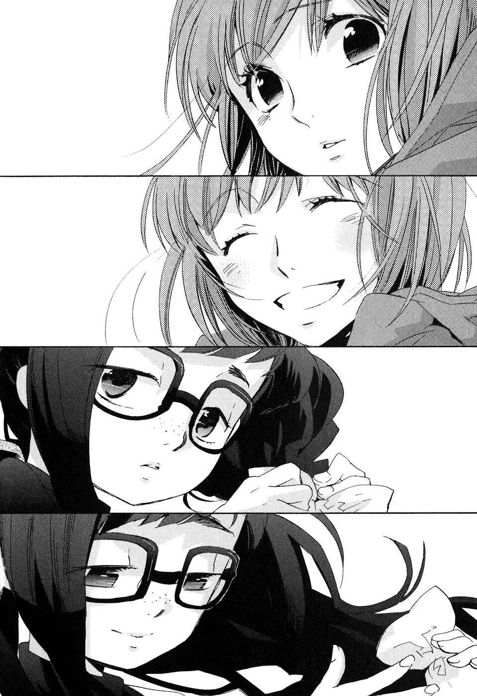 Page 29 Chapter 21 Asatte no Houkou.