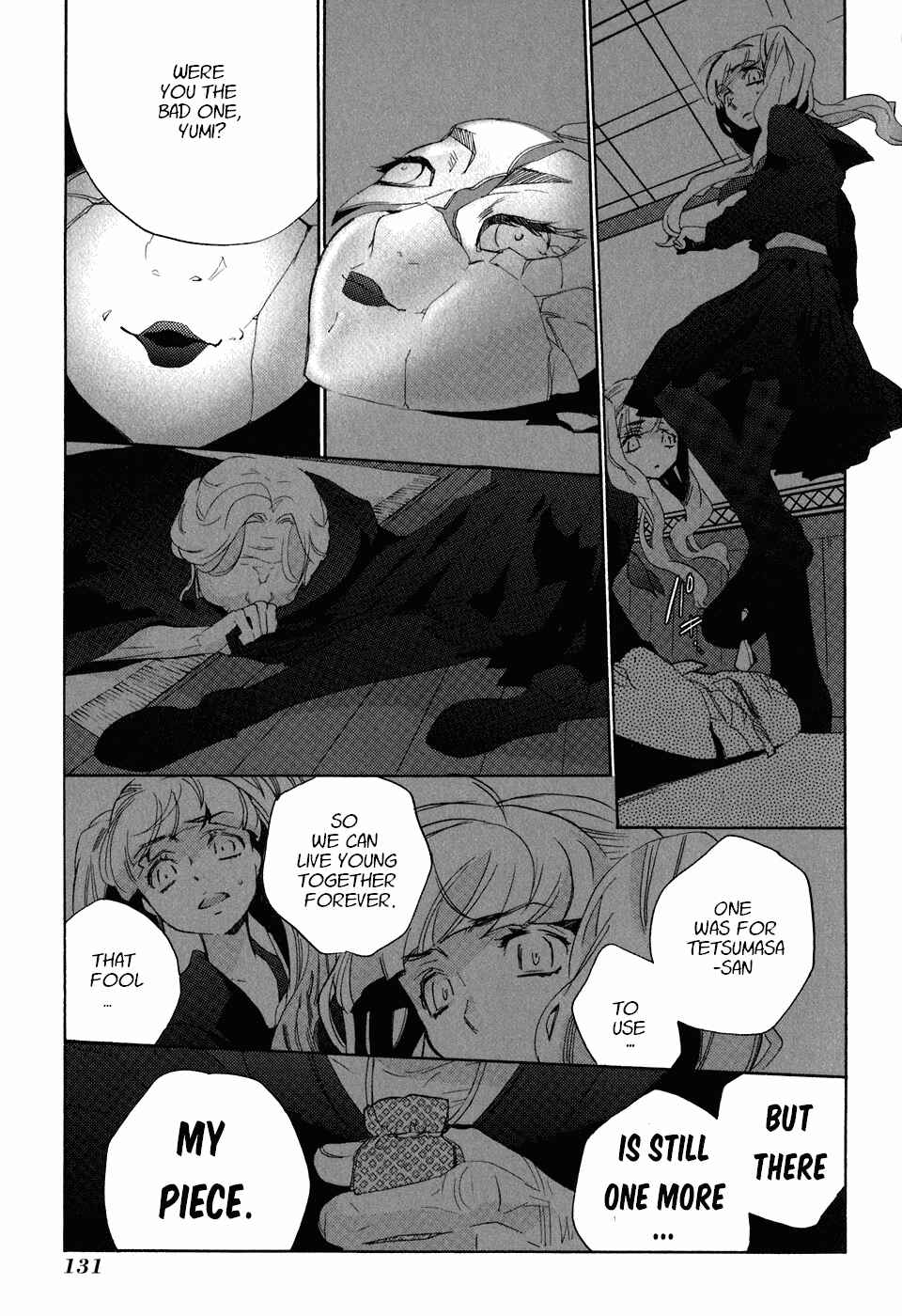 Page 32 Chapter 21 Asatte no Houkou.