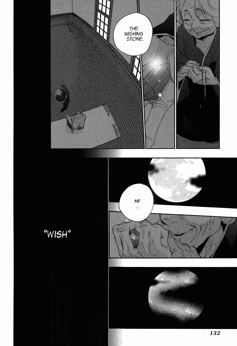 Page 33 Chapter 21 Asatte no Houkou.