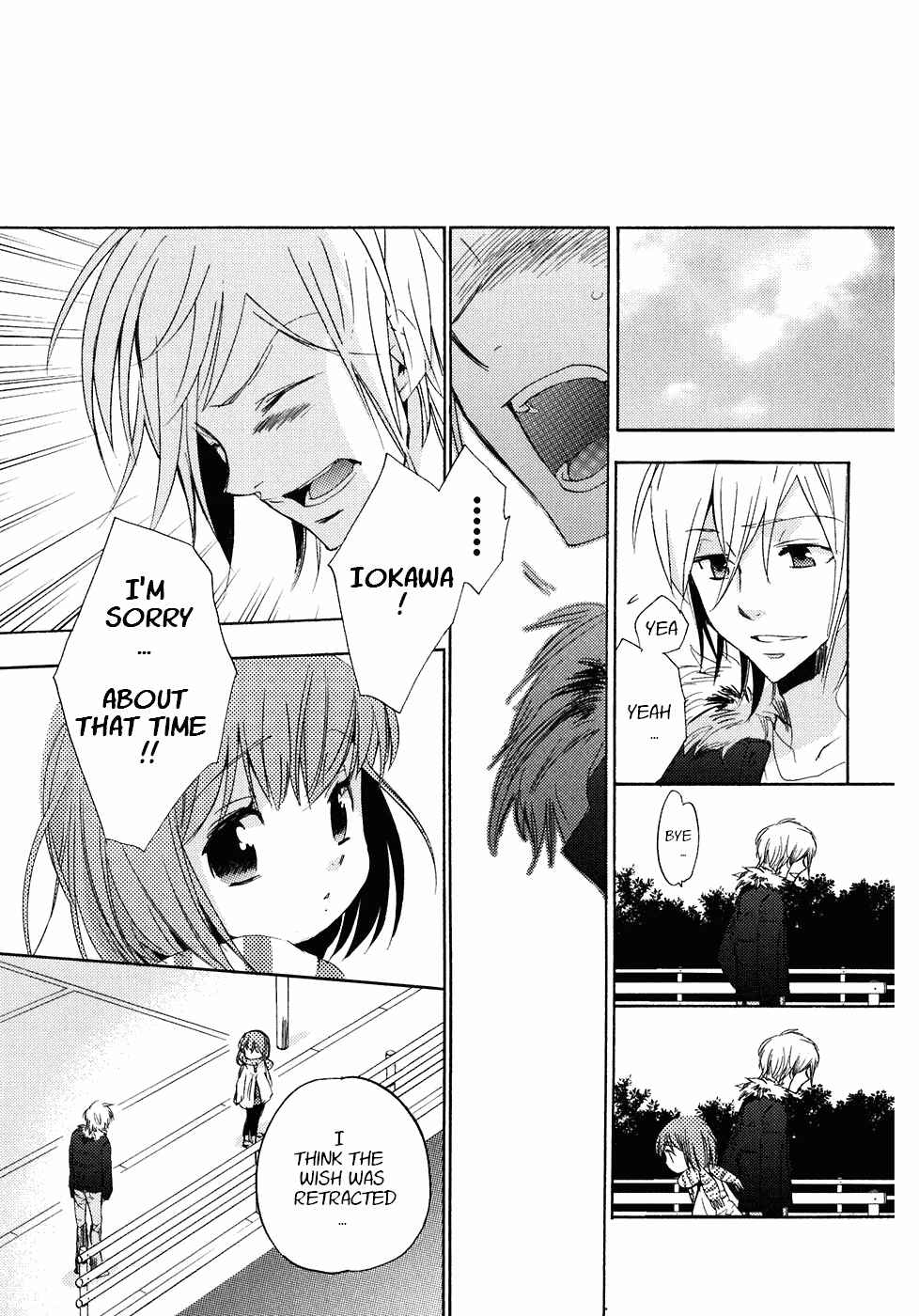 Page 38 Chapter 21 Asatte no Houkou.