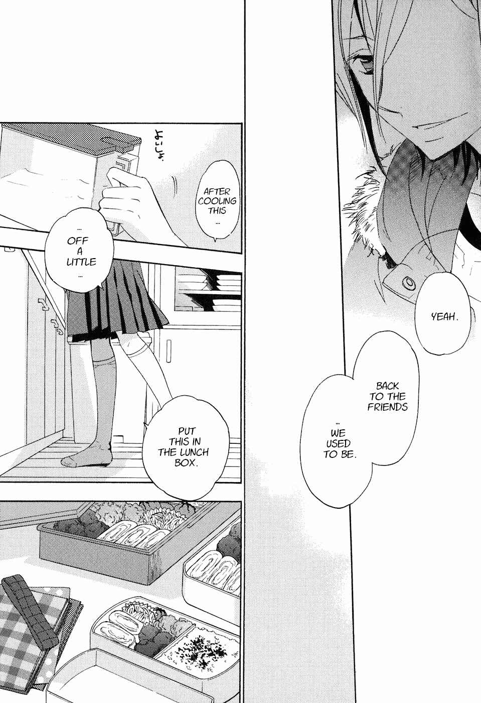Page 40 Chapter 21 Asatte no Houkou.