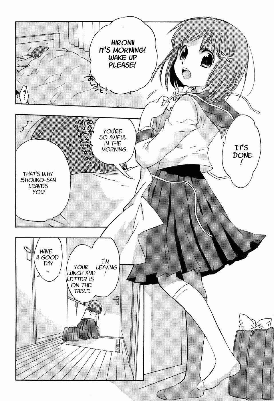 Page 41 Chapter 21 Asatte no Houkou.