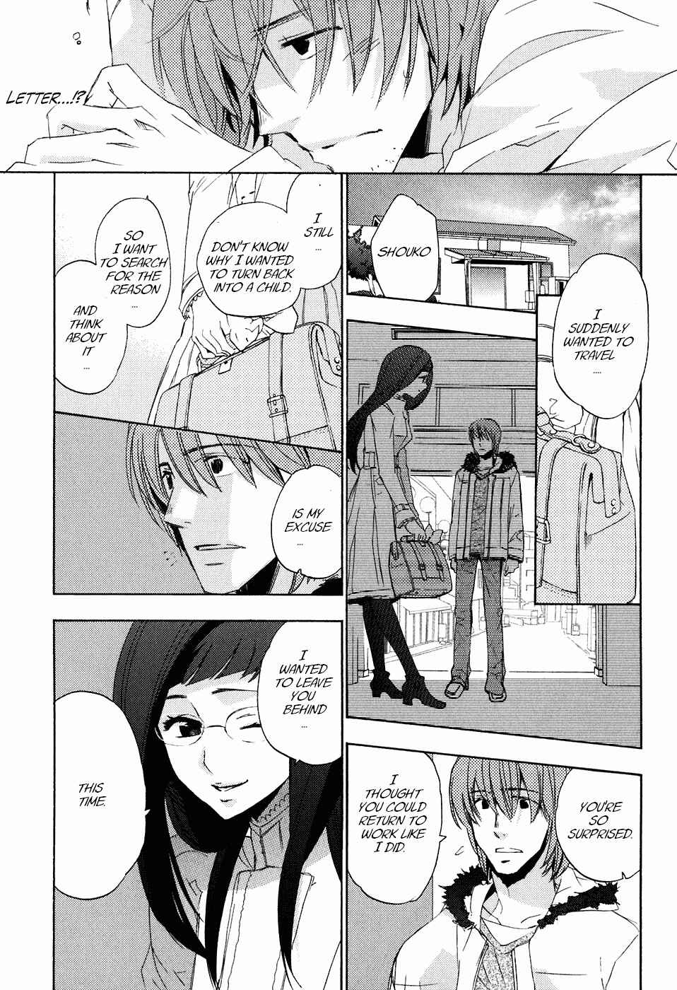Page 42 Chapter 21 Asatte no Houkou.