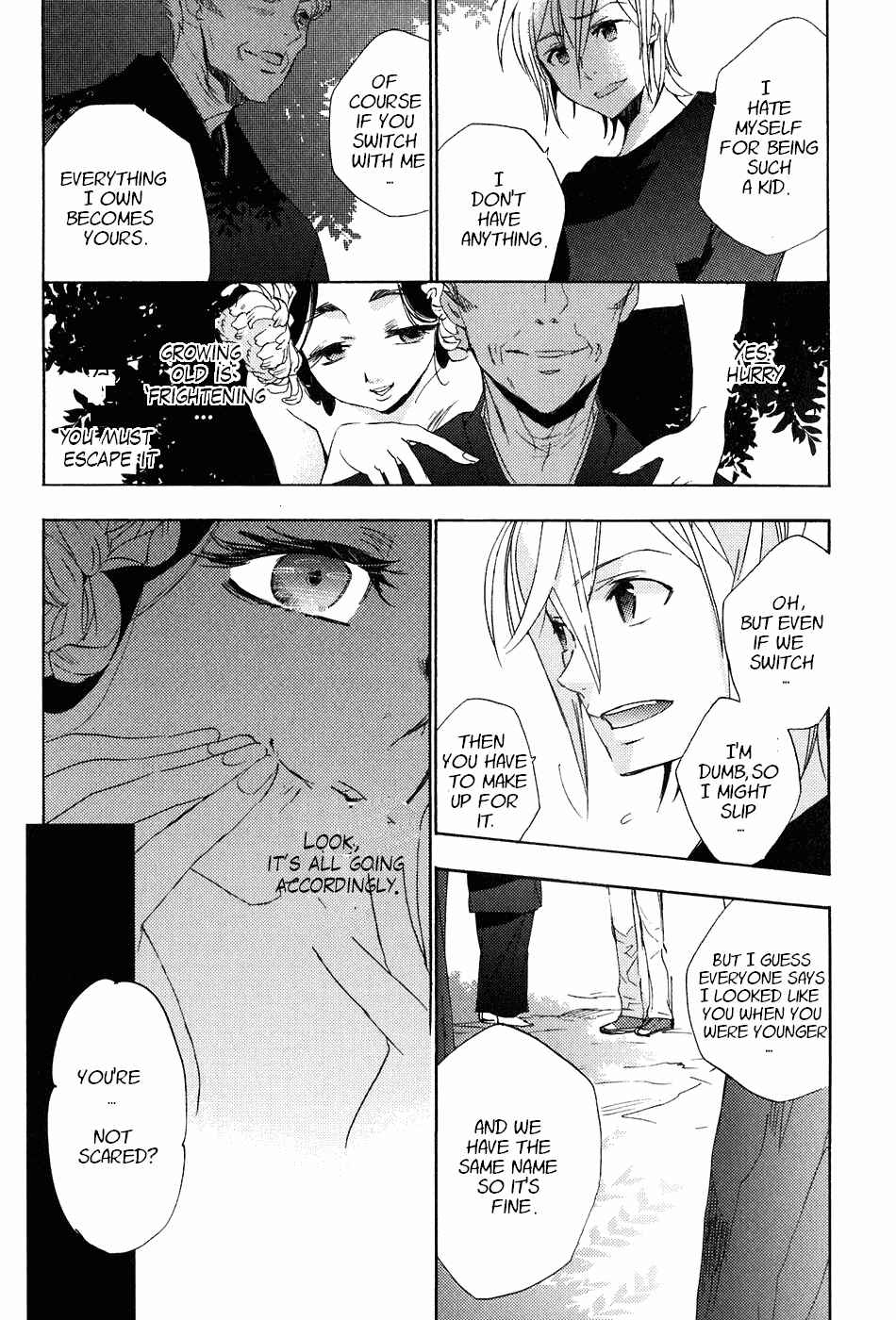 Page 5 Chapter 21 Asatte no Houkou.