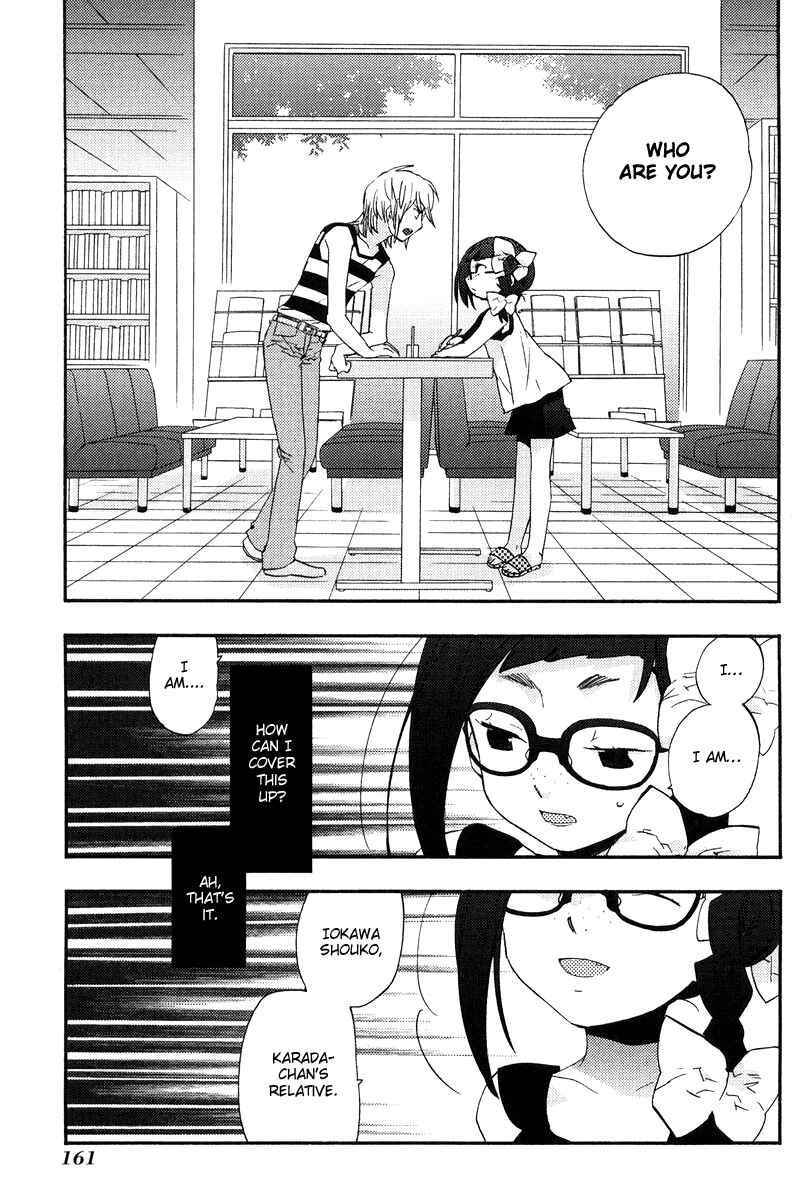 Page 1 Chapter 7 Asatte no Houkou.