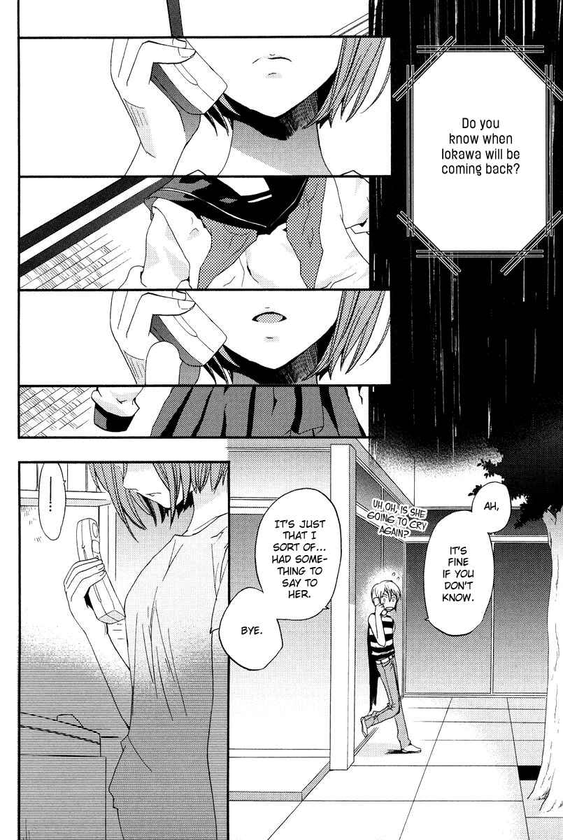 Page 10 Chapter 7 Asatte no Houkou.