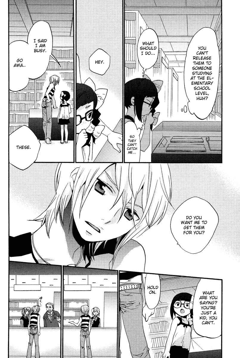 Page 12 Chapter 7 Asatte no Houkou.