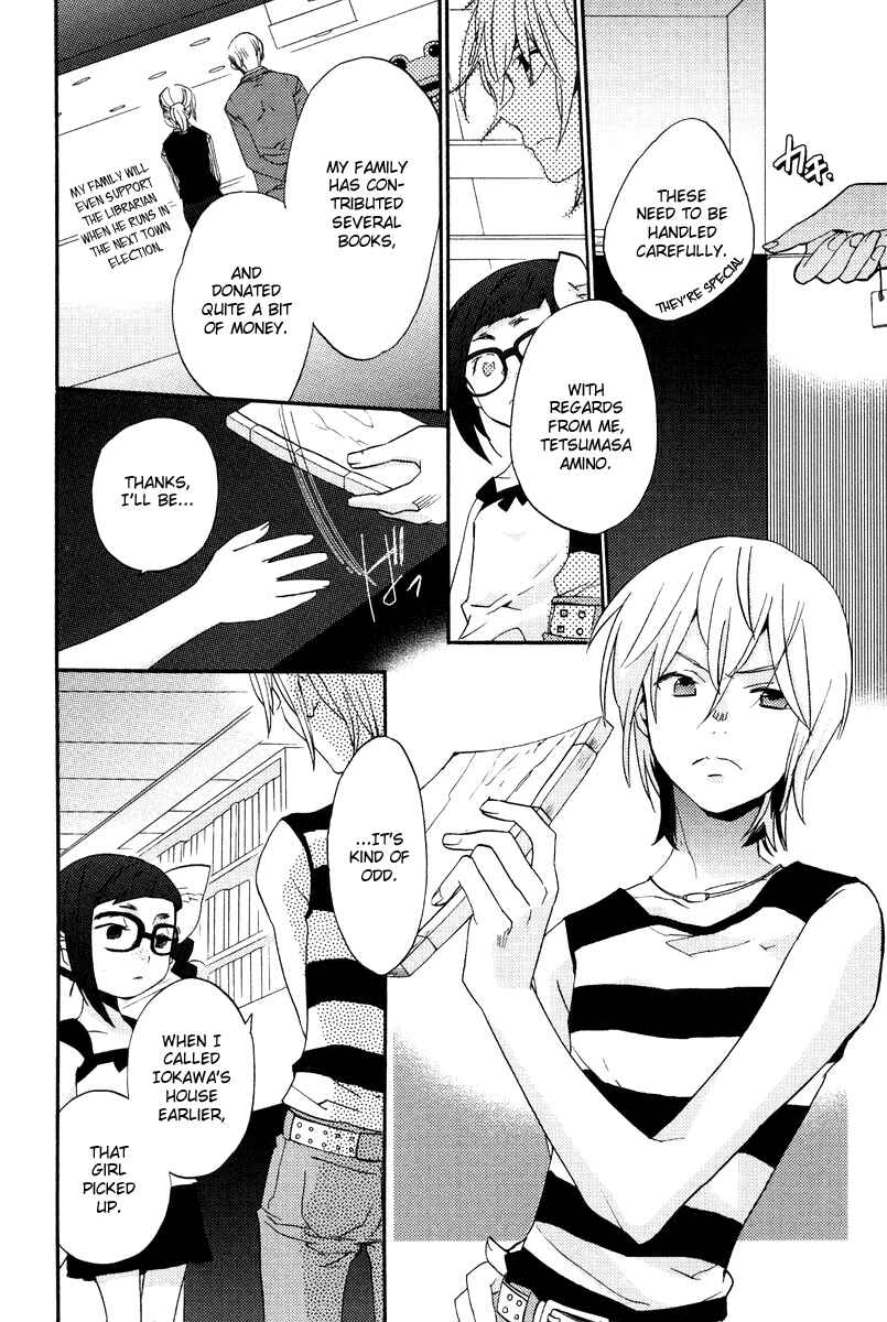 Page 13 Chapter 7 Asatte no Houkou.