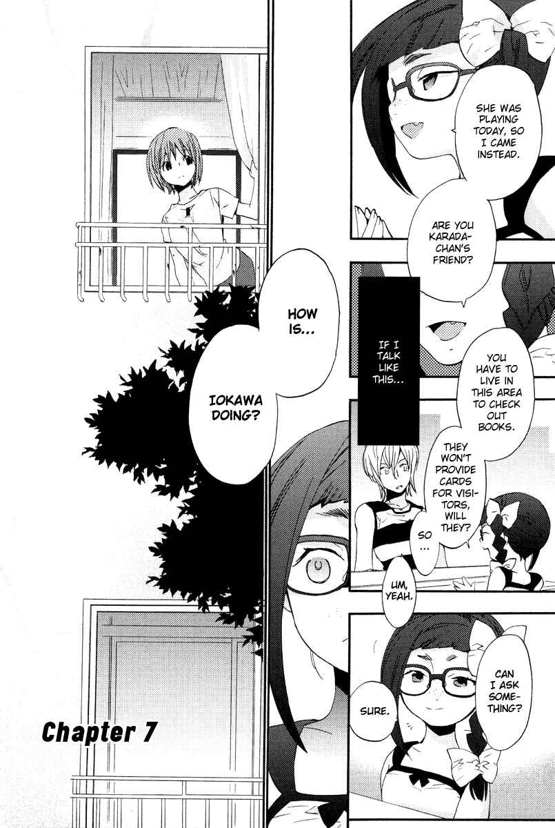 Page 2 Chapter 7 Asatte no Houkou.