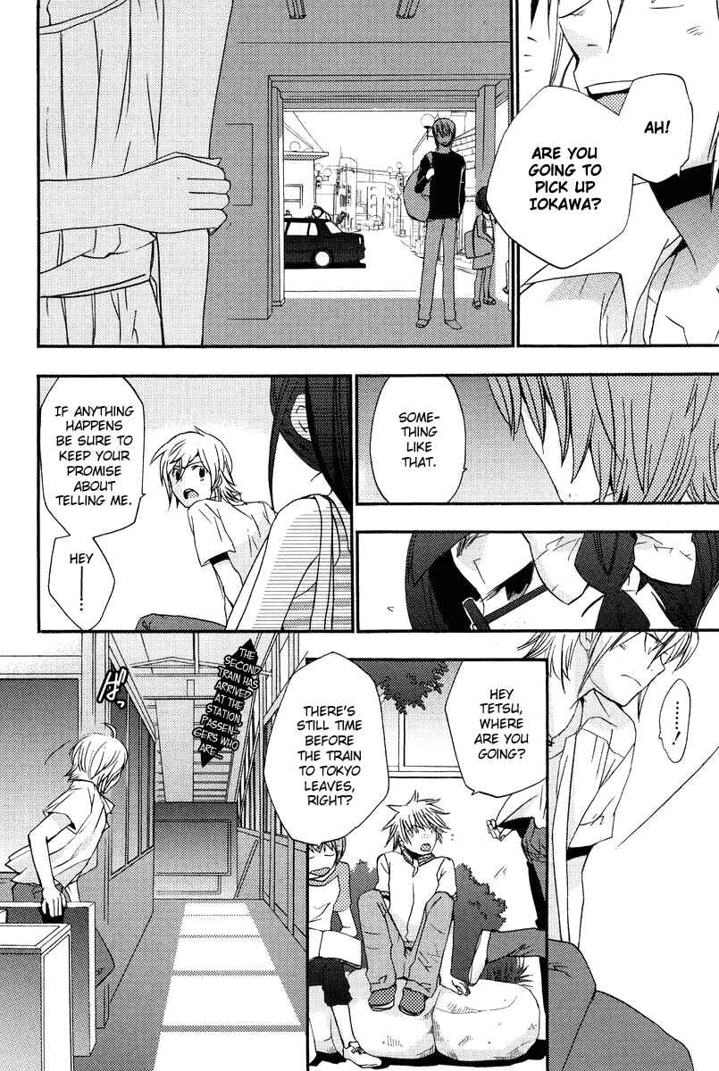 Page 20 Chapter 7 Asatte no Houkou.