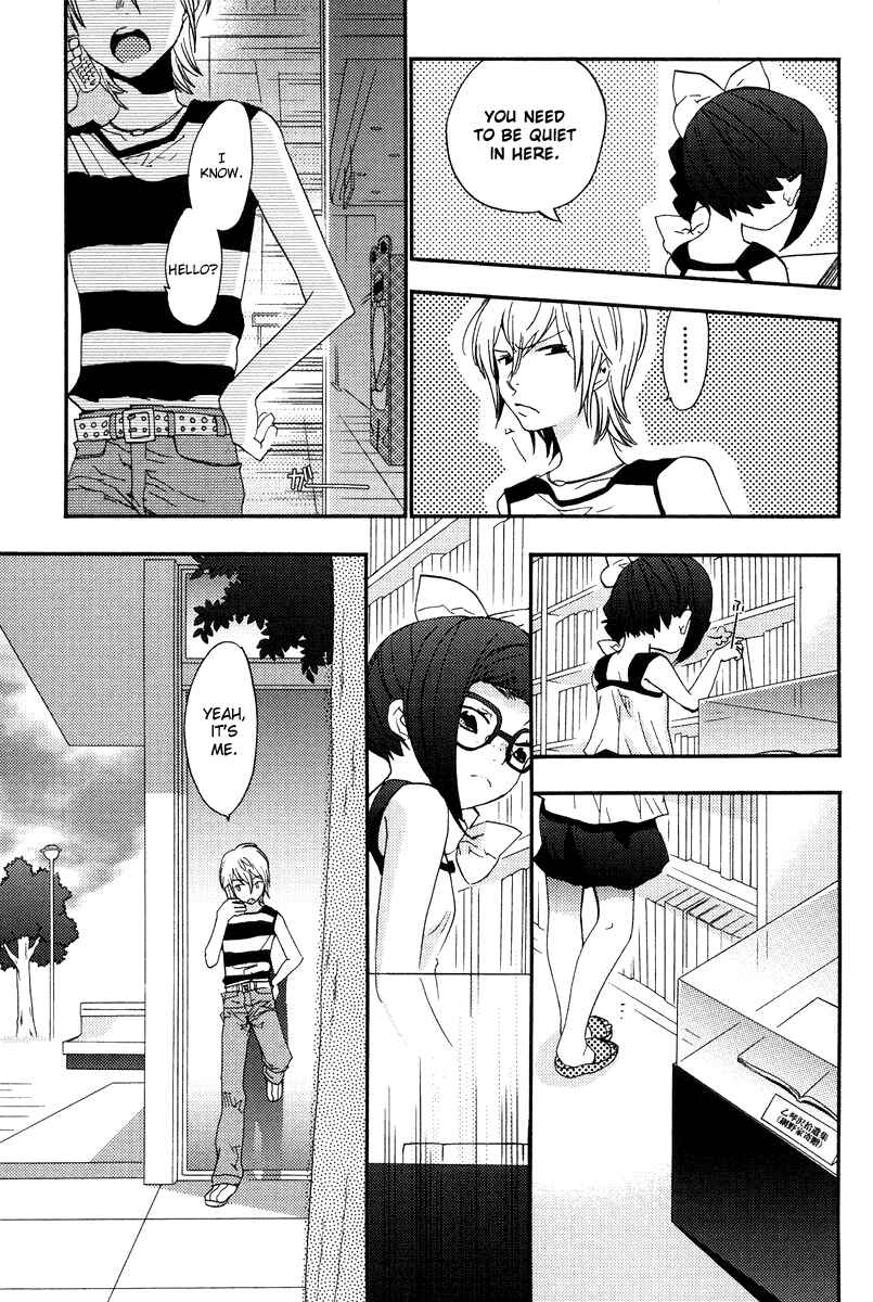 Page 5 Chapter 7 Asatte no Houkou.