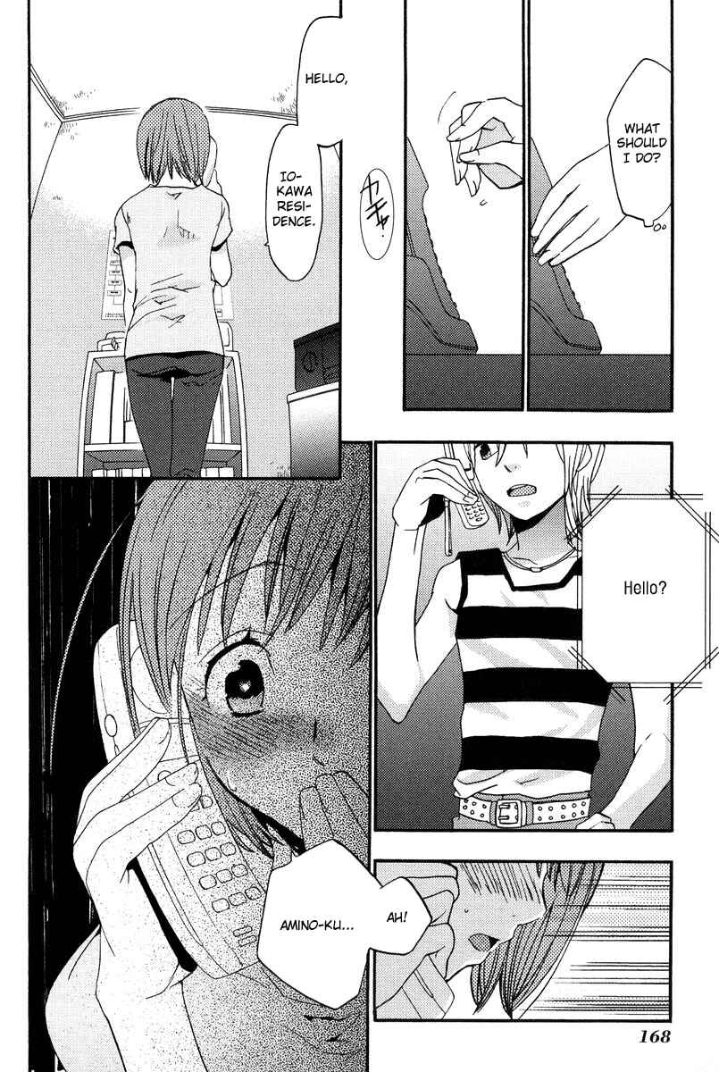 Page 8 Chapter 7 Asatte no Houkou.