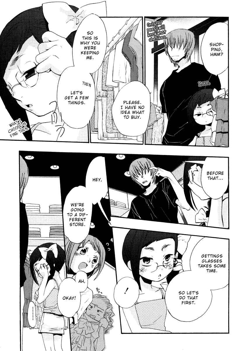 Page 17 Chapter 5 Asatte no Houkou.