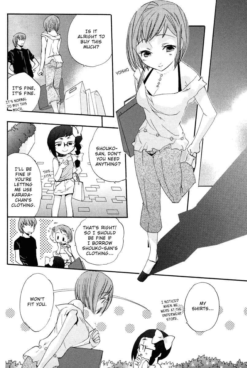 Page 18 Chapter 5 Asatte no Houkou.