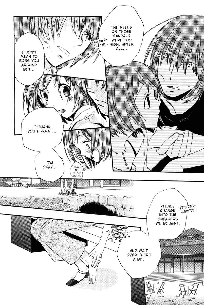 Page 20 Chapter 5 Asatte no Houkou.