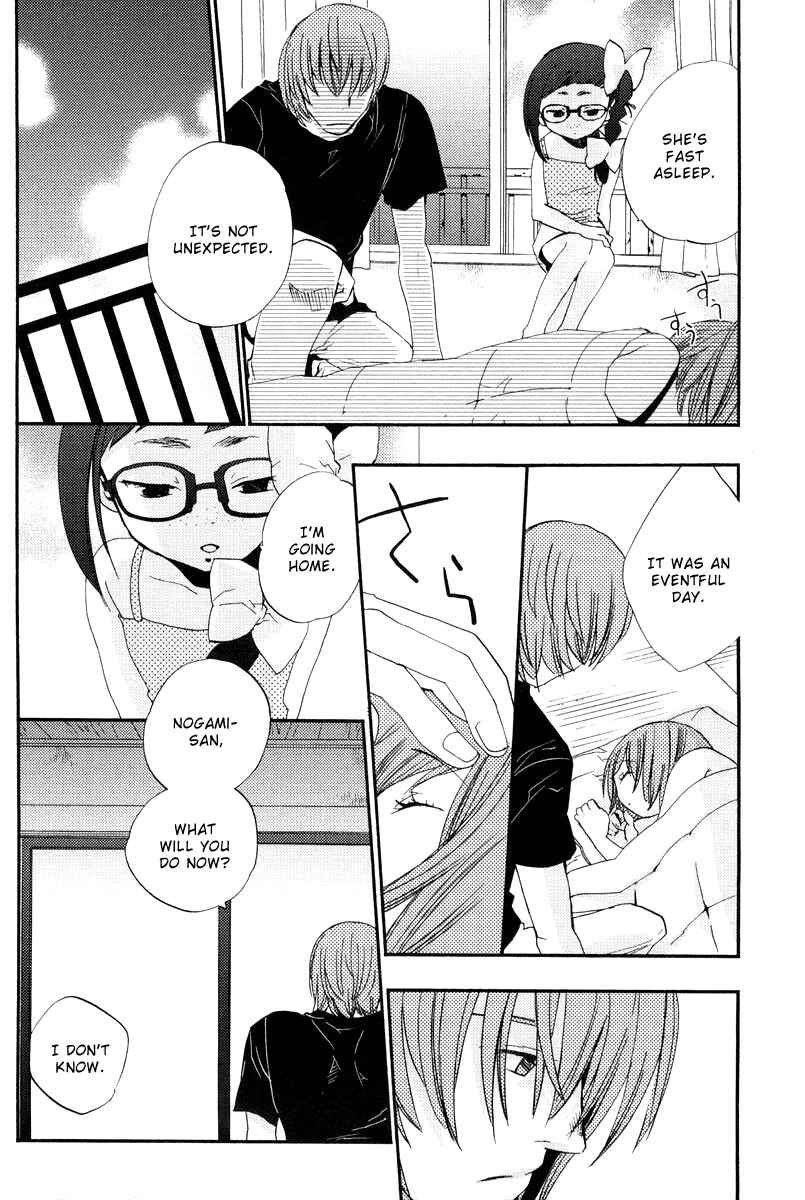 Page 30 Chapter 5 Asatte no Houkou.
