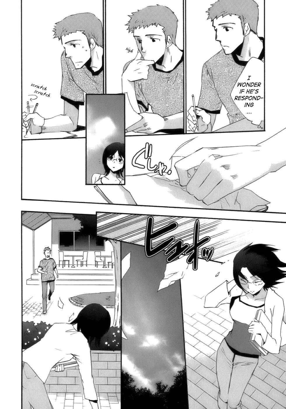 Page 12 Chapter 17.2 Asatte no Houkou.