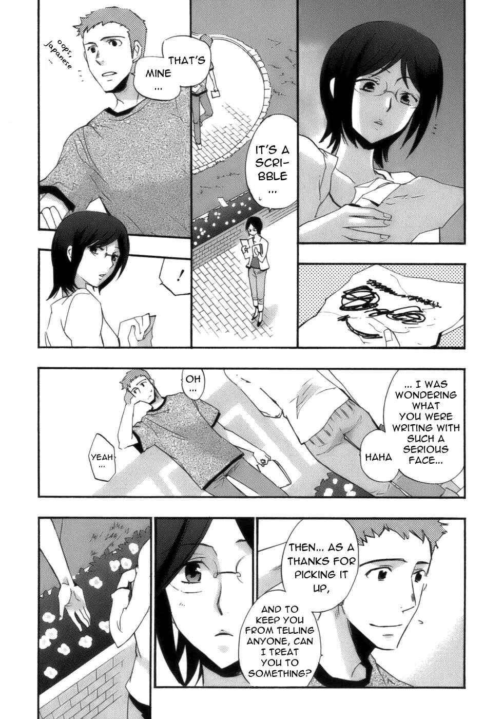 Page 13 Chapter 17.2 Asatte no Houkou.