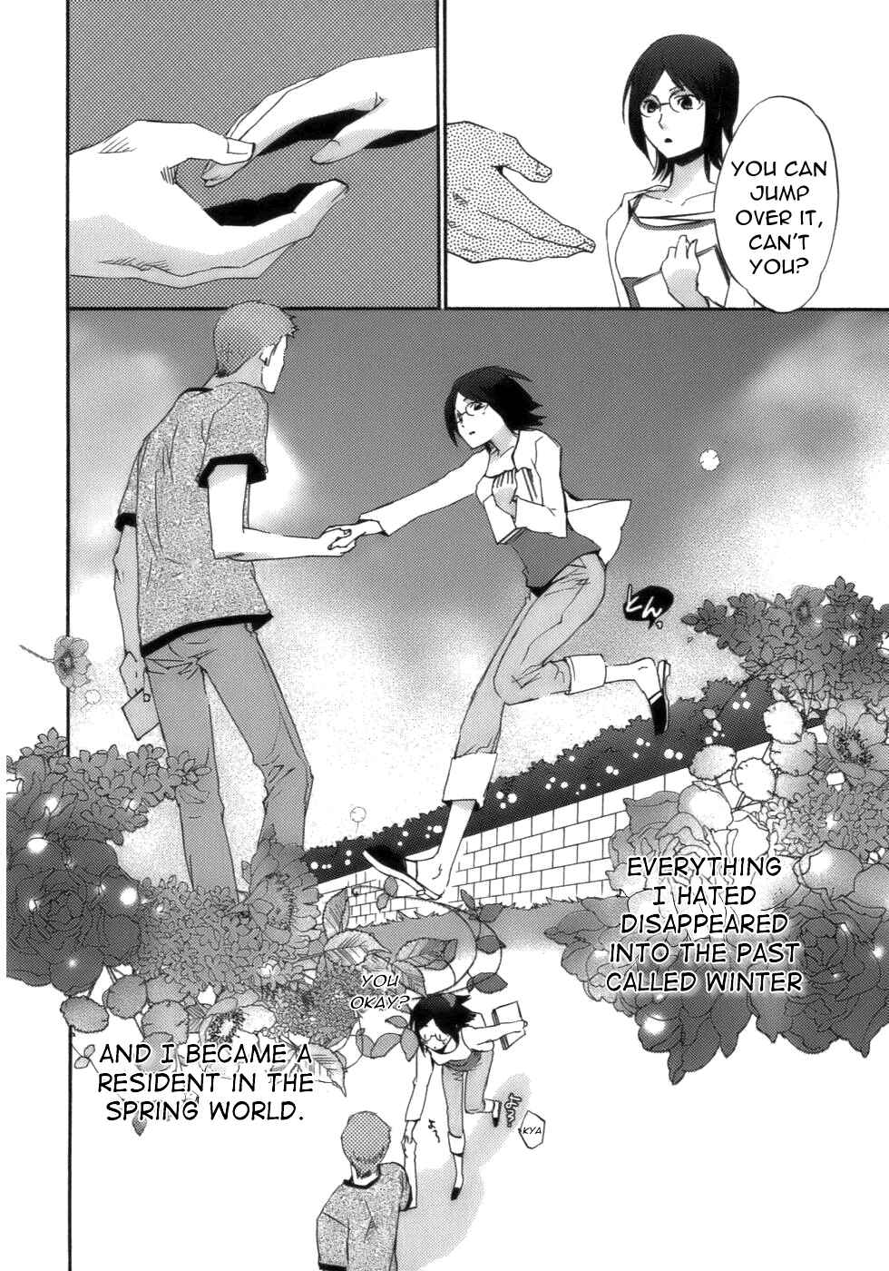 Page 14 Chapter 17.2 Asatte no Houkou.